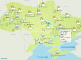 Погода на сегодня: В Украине местами дожди со снегом, +4…+13, в Киеве – до +8
