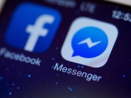 Facebook Messenger стал доступен владельцам Apple Watch