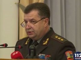Полторак обещает реализовать инициативу Порошенко о назначении боевых командиров на должности в МО и ГШ