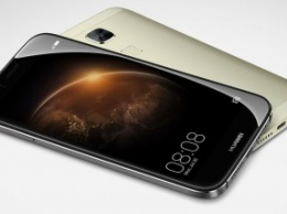 Компания Huawei презентовала металлический смартфон G8