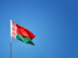 ЕС на четыре месяца приостановил санкции против Беларуси