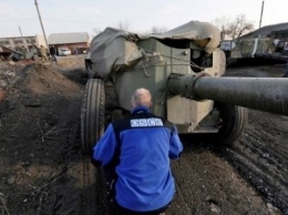 ОБСЕ подтверждает отвод силами АТО вооружения на Донбассе