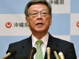 Губернатор Окинавы отказал в строительстве авиабазы США