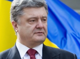 Порошенко о новых датах выборов в "ДНР/ЛНР": Шантаж для Украины неприемлем