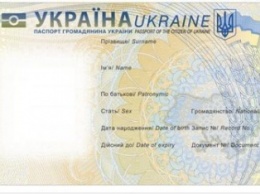 Стало известно когда украинцы начнут получать пластиковые ID-карты