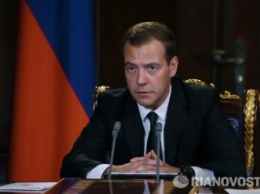 Лавров: США отказались принять делегацию России во главе с Медведевым