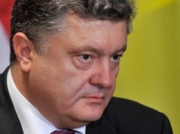 Порошенко: Украина накопила средства на восстановление Донбасса