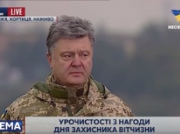 Порошенко: На вещевое обеспечение военных в этом году выделено в пять раз больше средств, чем в 2014