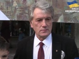 Ющенко: Для Путина минские соглашения – это способ заморозить конфликт на Донбассе
