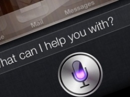 СМИ: Исследователи научились взламывать Siri на расстоянии