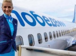 Россия: «Победа» открывает полеты по новым маршрутам