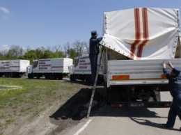 Российский гумконвой пересек границу с Украиной