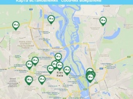 В Киеве появилась электронная карта для поиска собачьих уборных