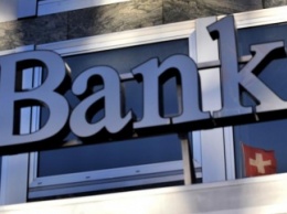 Швейцарские банки UBS и Сredit Suisse начали массово закрывать счета российским клиентам