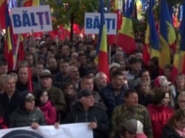 За борьбу с коррупцией и европейскую интеграцию. Многотысячные протесты в Молдове