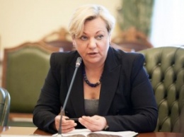 В Украине в 2016 году состоится встреча глав центробанков и Минфинов 15 стран, - Гонтарева