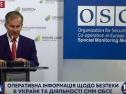 В ОБСЕ констатирует возвращение переселенцев на Донбасс из-за перемирия
