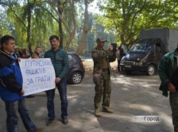 В Николаеве состоялся митинг против осужденных сторонников "ДНР" и "ЛНР"