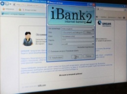 За год в России похитили 2,6 млрд. рублей через интернет-банкинг