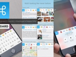 Революционная клавиатура с многозадачностью ReBoard выучила русский язык
