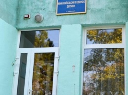 Николаевский областной дом ребенка "Красное солнышко" нуждается в помощи благотворителей