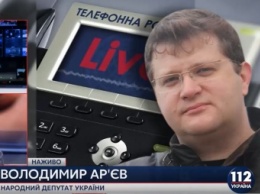 Расследование о якобы офшорах Кононенко сфабриковано в офисе компании дочери Наливайченко, - нардеп