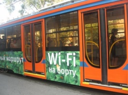 Мосгортранс: Автобусы с Wi-Fi запустят в Москве к концу года