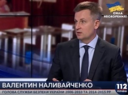 Наливайченко заявляет, что Сурков таки причастен к расстрелу Майдана