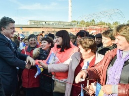 Порошенко прибыл с визитом в Николаев