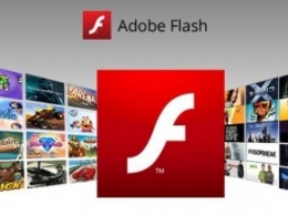 Flash Player вновь имеет проблемы с безопасностью