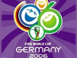 Немецкие СМИ: Германия подкупила FIFA и получила право на чемпионат мира 2006 года