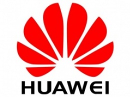 Huawei может выйти на рынок ноутбуков