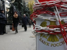 Fitch и S&P подтвердили "мусорный" рейтинг России