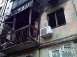 Взрыв в Кривом Роге: по улице Лермонтова горел жилой дом, пострадало 6 человек