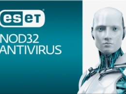 Разработчик ESET представил следующее поколение NOD32