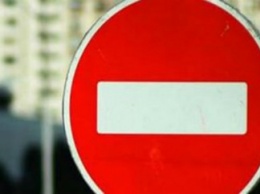 Киевлян предупреждают об ограничении автодвижения