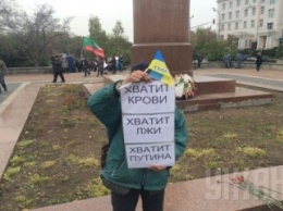В Москве проходит пикет против вторжения РФ в Украину и Сирию