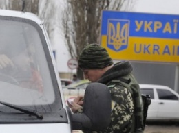 В Одесской обл. два украинца пытались на автомобиле прорваться через границу, - ГПСУ
