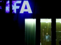СМИ: ФИФА давала судьям и прокурорам Швейцарии билеты на футбол