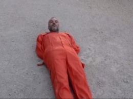 ИГИЛ опубликовало видео жестоких казней, снятое с помощью дрона