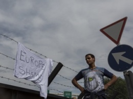 Словения решила ввести ограничение на въезд мигрантов