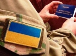 На Днепропетровщине 6,3 тыс. бойцов уже получили статус участника боевых действий