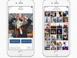 Приложение Live GIF превратит живые фотографии с iPhone 6s в GIF-изображения