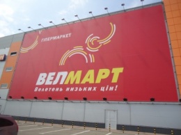 Николаевские супермаркеты продолжают торговать продуктами с живностью