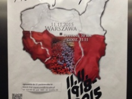 На плакате пробега ко Дню независимости Польши разместили карту страны со Львовом в составе