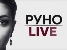 Сегодня в "Руно LIVE" обсудят возможность срыва выборов в отдельных городах Украины