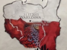 Садовый сообщил, что в Варшаве начали снимать плакаты с картой Польши со Львовом в составе