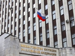 Минюст исключил возможность возвращения смертной казни в РФ