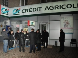 Credit Agricole уплатит $800 млн штрафа за нарушение санкций США