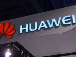 Huawei инвестирует в облачный бизнес $1 млрд